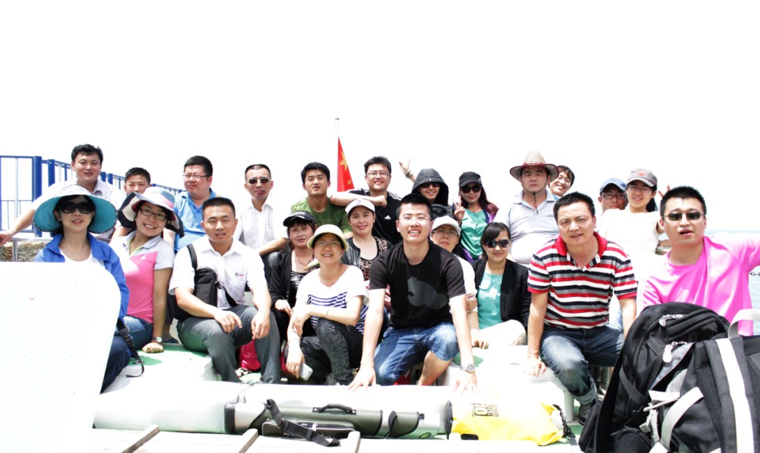 Company Staff Travel - Lingshan Island
